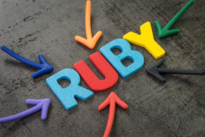 プログラミング言語のRubyとは？